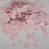 konfetti bamser lyserød